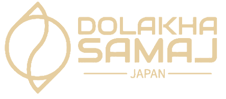 Dolakha Samaj Japan