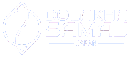 Dolakha Samaj Japan